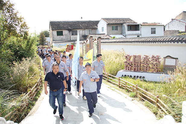 先進(jìn)單位