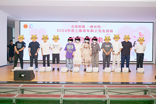 先進(jìn)單位