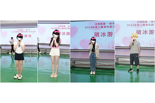 先進(jìn)單位